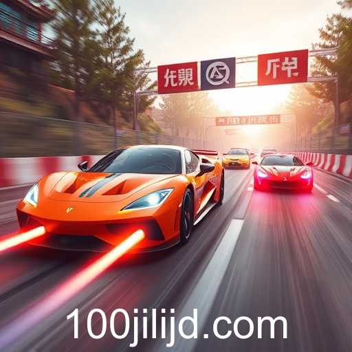 Exploring the Thrills of Racing Games with '100jili': A Dive into High-Speed Excitement