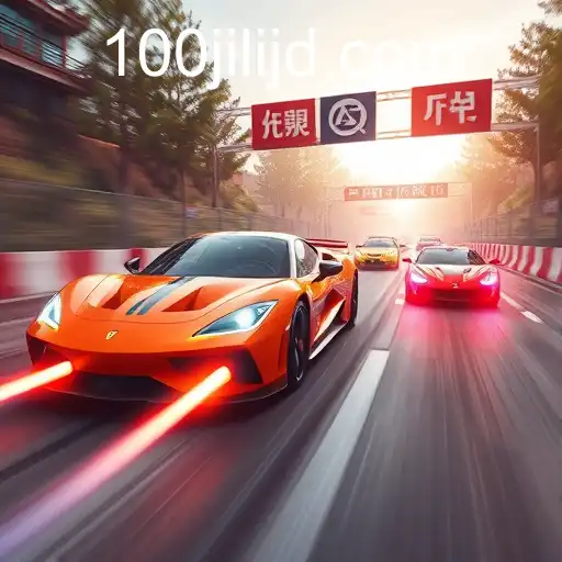 Exploring the Thrills of Racing Games with '100jili': A Dive into High-Speed Excitement
