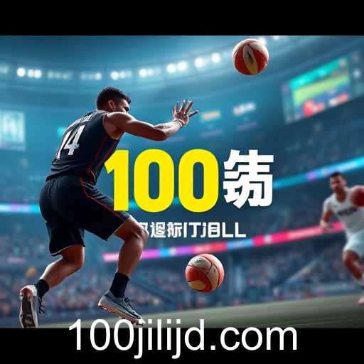 Exploring the Thrill of Sports Games on 100jili: A Dive into Virtual Sports Entertainment