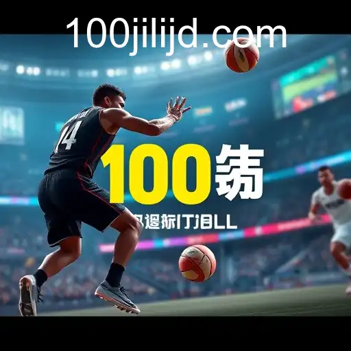 Exploring the Thrill of Sports Games on 100jili: A Dive into Virtual Sports Entertainment